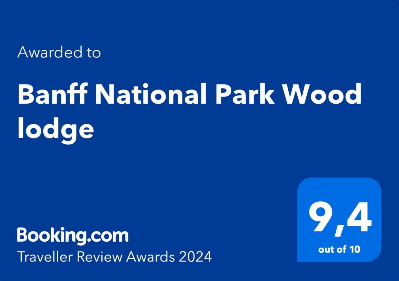 Banff Wood Lodge 坎莫尔 外观 照片